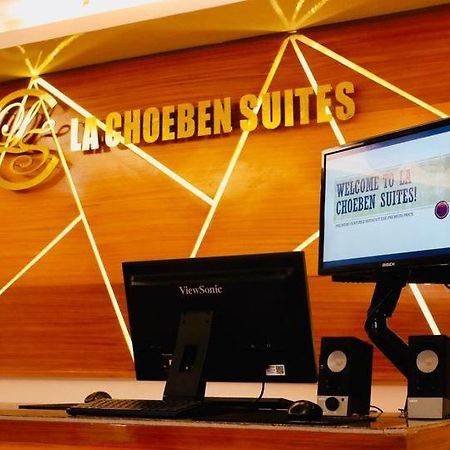 La Choeben Suites Calbayog Esterno foto